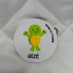 【セール中(祭)】アトレ亀戸　カメレちゃんのアクリルキーホルダー atré