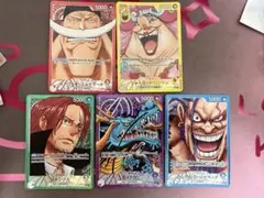 OP17 パラレル　ニューゲート　リンリン　シャンクス　カイドウ　ロックス OP17 パラレル ニューゲート リンリン シャンクス カイドウ ロックス