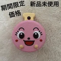 ★ジャムおじさんのやきたてパン工場　ぽっぽちゃん　パン