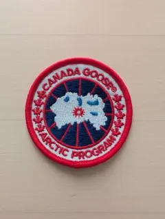 Canada Goose アークティックプログラム ワッペン　6.5cm