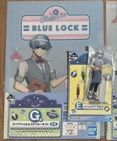 ブルーロック　一番くじ　day off 氷織羊　アクリルスタンド　クリアファイル