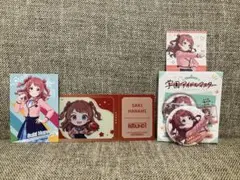 Item thumbnail for item 68f9edd7-e00c-49ac-8eb3-28d531da50b2