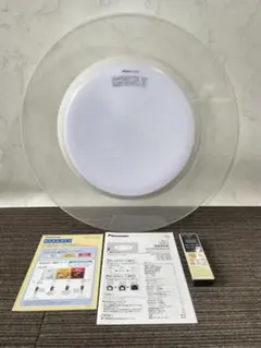 Item thumbnail for item c464b1ca-4c4c-4c4f-8c14-eb372bc81a02