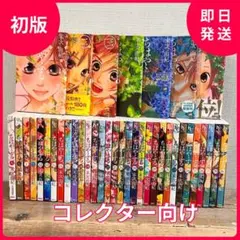 2026年最新】ちはやふる 全巻セットの人気アイテム - メルカリ