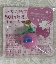 Item thumbnail for item d49c4e46-3bcb-4501-8c26-0dbb92c72e29