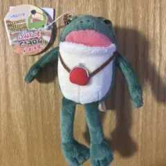【本日限定価格・即日発送可】おとぼけ　ケロピョン　おつかい　ぎゃまー