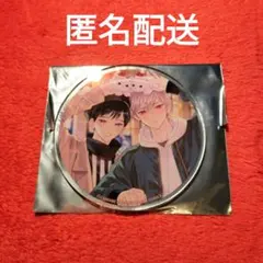 K SEVEN STORIES グラッテ アクリルコースター 八田 伏見 K SEVEN STORIES アクリルコースター Gratte 八田 伏見 ② - メルカリ