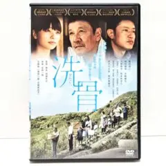 青い山脈 前・後篇('49東宝/藤本プロ)〈2枚組〉 - メルカリ