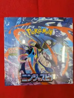 ポケモンカードゲーム　ニンジャスピナー