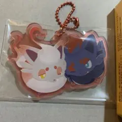 ポケモン アクリルチャームコレクション にたものどうし ゾロア