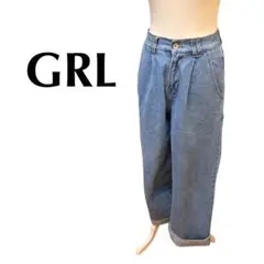 グレイル　デニムパンツ　GRL ライトブルー プリーツ ワイドパンツ