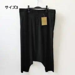 Item thumbnail for item bd7c957b-5a07-486d-ad2c-e628426f0361