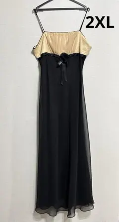 バイカラー キャミソールワンピース　2XL