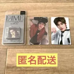 RIIZE FAME Smini ソヒセット　ツアーラントレ付き