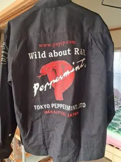 東京ペパーミント
