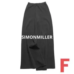 ゆか様 リクエスト 2点 まとめ商品