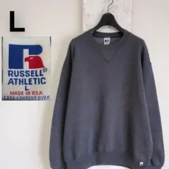 90s USA製 ラッセル 前V スウェット L チャコールグレー