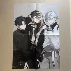 18TRIP エイトリ デリコズ・ナーサリー ポスター