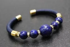 新品 ラピスラズリ/青金石「幸運を招く石/邪気除け」天然石/半貴石 バングル