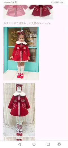 Item thumbnail for item 2e880931-6798-4545-9310-6e05f0d2360b