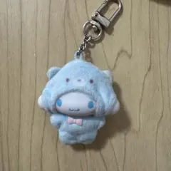 サンリオ ちびっとも どうぶつ シナモロール シナモン