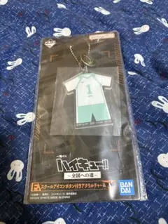 ハイキュー 及川徹 アクリルチャーム