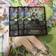 2025年最新】鋼鉄と大地の神の人気アイテム - メルカリ