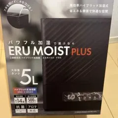 2026年最新】QUADS 加湿器の人気アイテム - メルカリ
