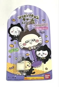 ちいかわ　ロリポップチョコチャーム　モモンガ