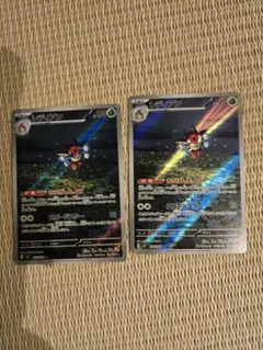 クラムボンは笑ったよ様 リクエスト 3点 まとめ商品