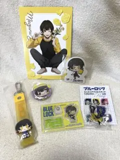 ブルーロック　蜂楽廻　グッズセット