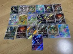 ARのみ　ブラックボルト&ホワイトフレアのみ！