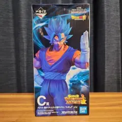 一番くじ ドラゴンボール超 C賞 ベジット フィギュア