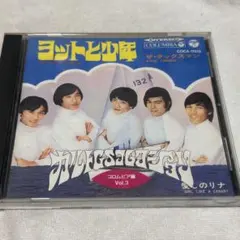 2025年最新】cult gs boxの人気アイテム - メルカリ