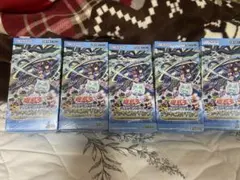 お*。様 新品未開封 シュリンク付き 遊戯王OCG ジャスティス