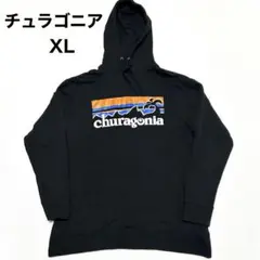 美品　チュラゴニア　churagonia パーカー　フーディー　XL 黒