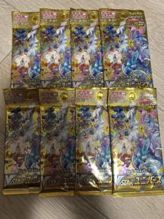 2026年最新】VSTARユニバース バラパックの人気アイテム - メルカリ