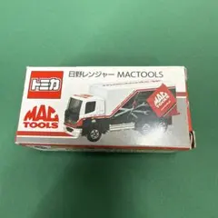 2026年最新】トミカ MAC TOOLSの人気アイテム - メルカリ