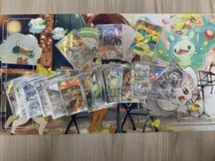 2025年最新】aR まとめ売り 50枚の人気アイテム - メルカリ