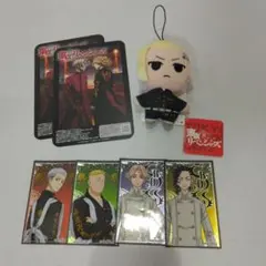 東京リベンジャーズ ぬいぐるみとカードセット