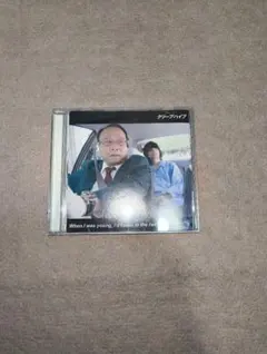 洋楽 G-RAP ONCE UPON A TIME IN THUG TOWN G-RAP ONCE UPON A TIME IN THUG TOWN - メルカリ