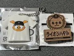 ジャイアンツ オータムくじ2025 9等坂本勇人・8等ジャビット
