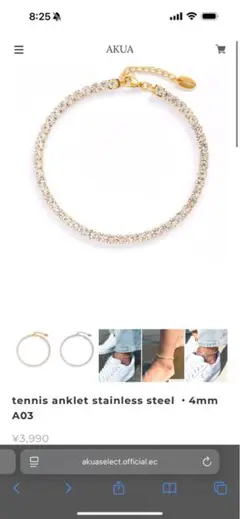 ジルコニアブレスレット 4mm ゴールド