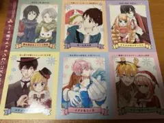 Item thumbnail for item c15ce1a2-775b-4aaa-971e-68daffc1c87c