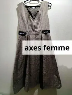axes femmeチェック柄 ノースリーブワンピース ロング丈秋冬物ブラウン