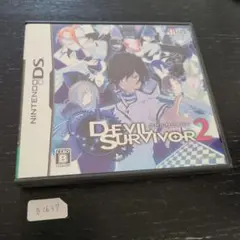2026年最新】デビルサバイバー 3dsの人気アイテム - メルカリ