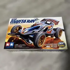 2026年最新】マンタレイ ラジコンの人気アイテム - メルカリ