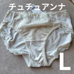 カオル〜プロフご覧ください！！様 リクエスト 2点 まとめ商品