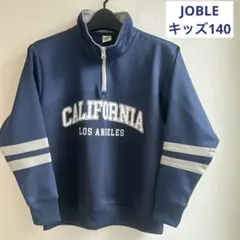 JOBLEトレーナー キッズ140 ネイビー ハーフジッププルオーバー
