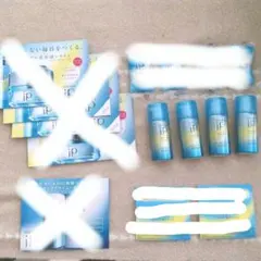 【人気割安品】ソフィーナiPベースケアセラム4点セット